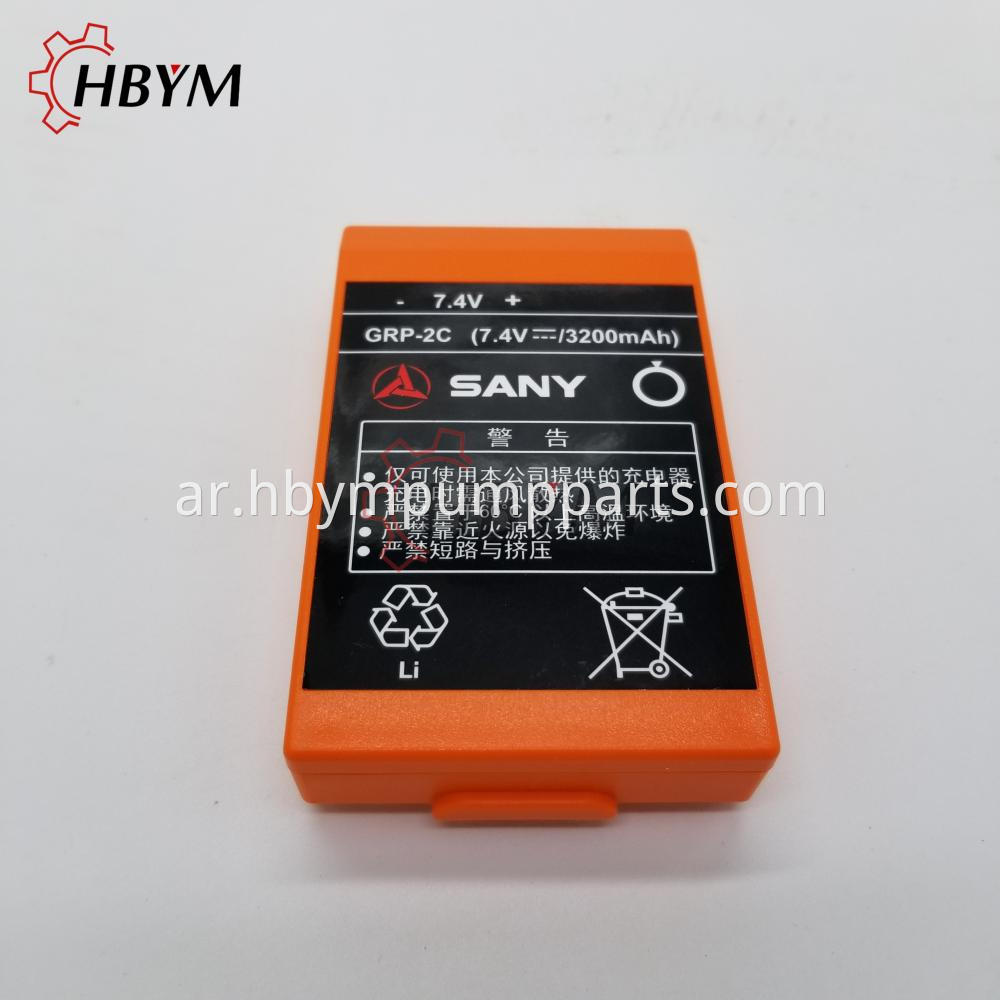 Sany Battery 2
